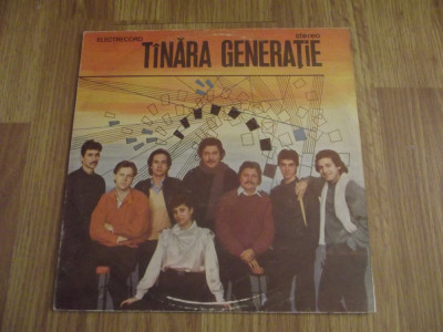 Tinara Generatie LP foto