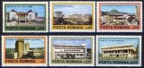 Romania MNH 1979 - Arhitectura romaneasca contemporana - LP 983
