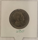 Spania, Euzkadi, Tara Bascilor, Basque Country 2 Peseta 1937, KM#2