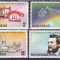 DB1 Bahamas 1976 Centenar Prima Convorbire Telefonica Graham Bell 4 v . MNH