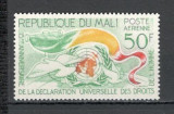 Mali.1963 Posta aeriana-15 ani Declaratia drepturilor omului DM.24, Nestampilat