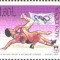 MOLDOVA 2000, J.O. Sydney, Sport, serie neuzată, MNH