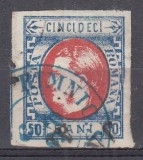 ROMANIA 1869 LP 29 REGELE CAROL I CU FAVORITI VALOAREA 50 BANI / STAMPILAT RAMNIC SARAT POINCON