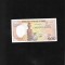 Rar! Statele Africii Centrale Congo 500 francs 1991 seria081750216 unc