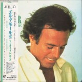 Vinil LP &quot;Japan Press&quot; Julio Iglesias &ndash; El Amor (NM)