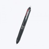 Roller Frixion Ball 0.5 mm retractabil 4 culori, corp negru