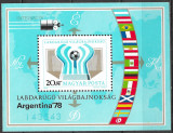 UNGARIA 1978 - CUPA MONDIALĂ DIN ARGENTINA - COLIȚĂ NEUZATĂ (T257)