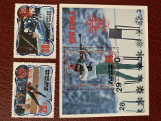 coreea de nord - Timbre sport, jocurile olimpice 1984, nestampilate MNH foto