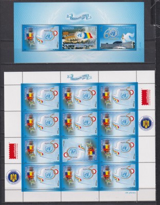 EVENIMENTE O.N.U. 2005 LP. 1697 A.B,C MNH, TIRAJ 27 MII BLOCURI ,2 SCAN. foto