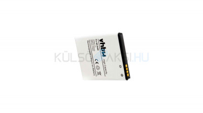 Baterie de telefon mobil VHBW HTC 35H00143-01M, BA S460, BD29100 - 1250mAh, 3.7V, Li-ion foto