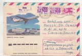 bnk ip URSS 1976 - aviatie - Aeroportul Pulkovo Leningrad - circulat spre Romania