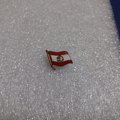 Insigna Dinamo foto