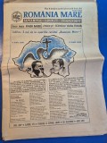 ziarul romania mare 9 iunie 1995