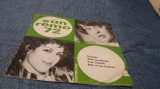 DISC VINIL MELODII DIN FESTIVALUL SAN REMO 72 RARITATE!!!!!! EPC10270