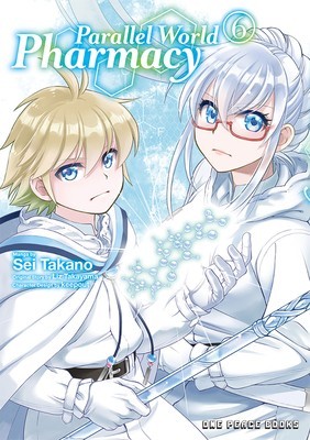 Parallel World Pharmacy Volume 6 foto