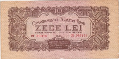 ROMANIA 10 LEI 1944 CAR aVF foto