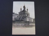 Carte Poștală Vintage Elveția - Gen&egrave;ve ,Capela Rusă (cel mai probabil din perioada 1900&ndash;1940), Necirculata, Printata