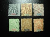 PIERRE ET MIQUELON 1892 MH , 1 ST.