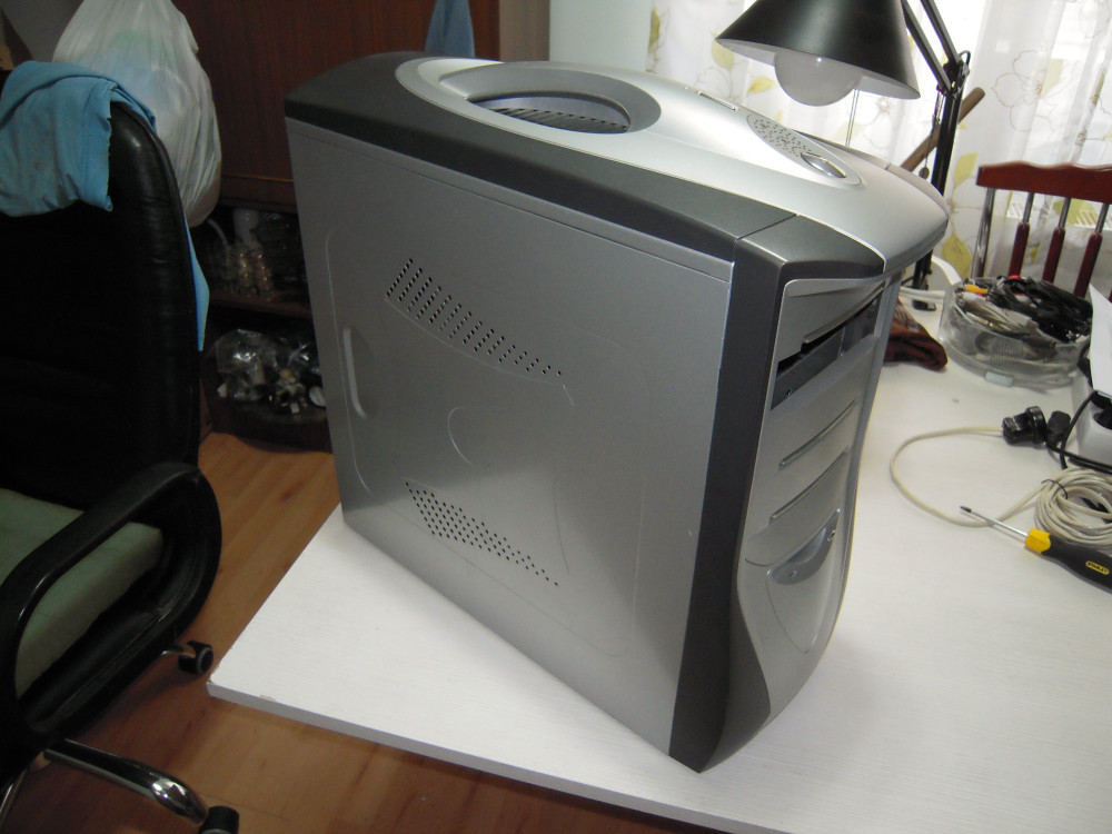 Carcasa PC cu maner, 18.5x47xH=50 cm + DVD writer Asus DRW-24F1ST + mouse  Genius, Desktop | Okazii.ro