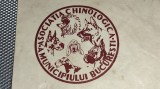 Asociatia filateistilor din R.S.R - EXPO CHINOLOGICA 1977
