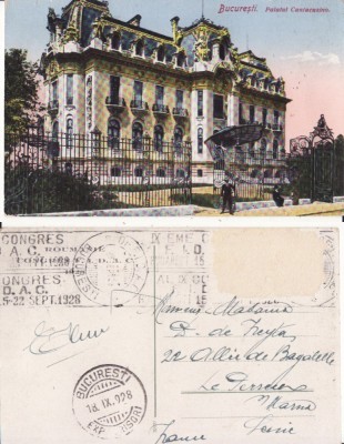 Bucuresti-Palatul Cantacuzino foto