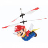 Figurina Carerra Flying Cape Mario cu telecomanda, Carrera
