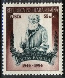 Romania MNH 1954 - 10 ani de la moartea pictorului Octav Bancila - LP 362
