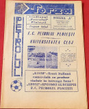 Program meci fotbal PETROLUL PLOIESTI - UNIVERSITATEA CLUJ (04.11.1990)