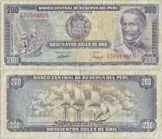 1974 ( 15 VIII ) , 200 soles de oro ( P-103b.3 ) - Peru foto