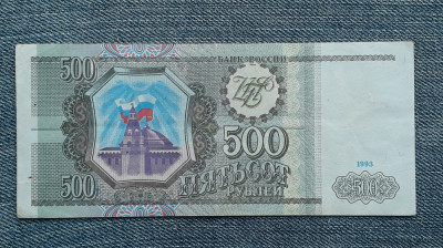 500 Ruble 1993 Rusia / seria 3856971 foto