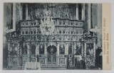 BRAILA , CATAPETEASMA BISERCII SFANTUL GHEORGHE , CARTE POSTALA ILUSTRATA , 1928