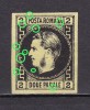 ✅RO 1867 ,LP 18 a ,&quot;Carol I cu favoriti&quot;,2 p VARIETATE/ERORI - cadre sparte / N si A unite / perle , nestampilat , negumat, Religie, Stampilat