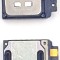 Difuzor Samsung Galaxy S8 / Note 8 / G950