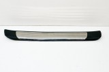 SKODA SUPERB II Estate 3T5 2014 OEM: 3T0853541 SKU: 13614688