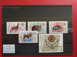 1965 - TROFEE DE VANATOARE ( 1 ), Stampilat