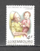 Luxemburg.1973 75 ani cresele de copii ML.77, Nestampilat