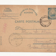 RS1 Carte Postala Romania - circulata 1949 Techirghiol-Bucuresti