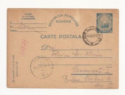RS1 Carte Postala Romania - circulata 1949 Techirghiol-Bucuresti foto