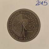 Kazakhstan, 50 Tenge (Venera -10) 2015 , KM#313