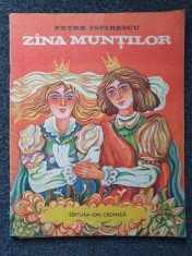 ZANA MUNTILOR - Petre Ispirescu foto