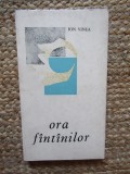ION VINEA - ORA FANTANILOR