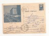 RF28 -Carte Postala- Bucuresti, circulata 1976