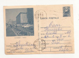 RF28 -Carte Postala- Bucuresti, circulata 1976