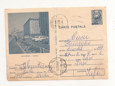 RF28 -Carte Postala- Bucuresti, circulata 1976 foto