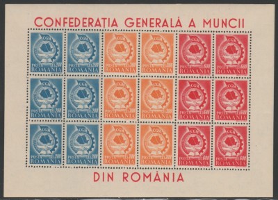 Romania 1947 - Confederatia Generala a Muncii, CGM minicoala de 6 serii LP 209 a, bloc de 18 timbre MNH, eroare de taiere foto