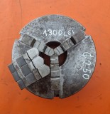 B306 Universal 250 mm ROMANESC cu bacuri intoarse si normale NOU