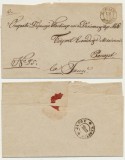 ROMANIA Moldova aprox. 1858-1860 scrisoare oficială cu stampila rara Mihaileni (MICHALENI - MODOVA) si sosire la Iasi