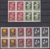 UNGARIA 1950 FLORA SERIA IN BLOC DE 4 TIMBRE MNH, Nestampilat
