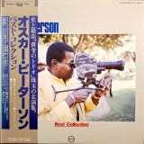Vinil 2xLP &quot;Japan Press&quot; Oscar Peterson &lrm;&ndash; Best Collection (VG++)