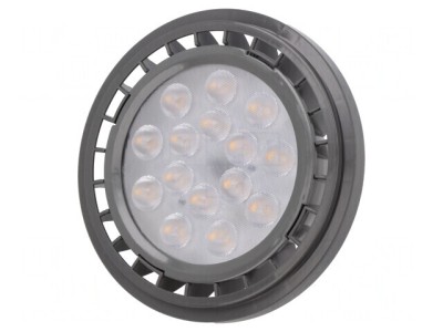 Lampă LED G53 12V 1100lm 3000K Alb Cald foto